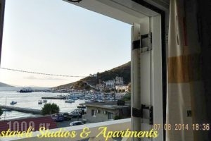 Costa Reli Studios_travel_packages_in_Aegean Islands_Ikaria_Ikaria Rest Areas