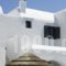 Anemomilos_best deals_Hotel_Cyclades Islands_Naxos_Naxos chora