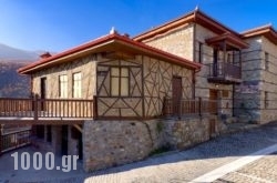 Villa Vadola in  Paralia Katerinis, Pieria, Macedonia