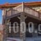 Villa Vadola_best deals_Villa_Macedonia_Imathia_Arkochori