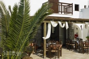 Anemomilos_lowest prices_in_Hotel_Cyclades Islands_Naxos_Naxos chora