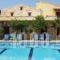 Villa Giorgos_accommodation_in_Villa_Crete_Chania_Kissamos