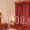 Afroditi Studios_best deals_Hotel_Dodekanessos Islands_Kalimnos_Kalimnos Rest Areas