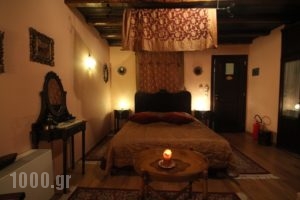 Amadrias Maison_best prices_in_Hotel_Macedonia_Pieria_Katerini