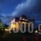 Amadrias Maison_best deals_Hotel_Macedonia_Pieria_Katerini