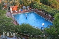 Athorama Hotel in Zagora, Magnesia, Thessaly