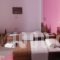 Thirasia_accommodation_in_Hotel_Cyclades Islands_Sandorini_Fira