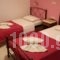 Thirasia_holidays_in_Hotel_Cyclades Islands_Sandorini_Fira