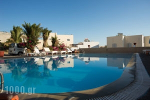 Thirasia_lowest prices_in_Hotel_Cyclades Islands_Sandorini_Fira