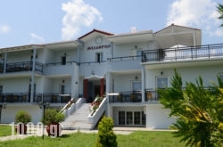 Melathron in Kallithea, Rhodes, Dodekanessos Islands
