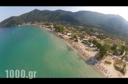 Endless Blue in Chrysi Ammoudia, Thasos, Aegean Islands