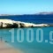 Archontiko_lowest prices_in_Apartment_Dodekanessos Islands_Karpathos_Karpathosora