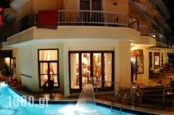 Hotel Eden in Rhodes Rest Areas, Rhodes, Dodekanessos Islands