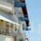 Hotel Eden_best deals_Hotel_Macedonia_Pieria_Dion