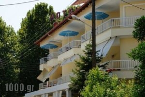 Hotel Eden_travel_packages_in_Macedonia_Pieria_Dion