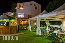 Rafaella Resort in  Vrachati, Korinthia, Peloponesse