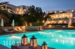 Akrotiri Hotel in Paros Chora, Paros, Cyclades Islands