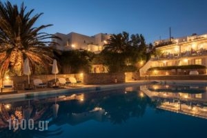 Akrotiri Hotel_lowest prices_in_Hotel_Cyclades Islands_Paros_Paros Chora