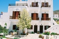 Galaxy in Sandorini Rest Areas, Sandorini, Cyclades Islands