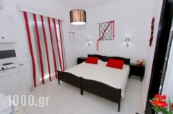 Brigitta Apartments in Athens, Attica, Central Greece