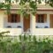 Anemona Studios_holidays_in_Hotel_Ionian Islands_Corfu_Palaeokastritsa