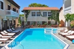 Ino Village Hotel in Samos Chora, Samos, Aegean Islands