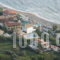 Mires house_best deals_Room_Ionian Islands_Corfu_Agios Gordios