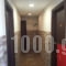 Akrogiali_best deals_Hotel_Piraeus Islands - Trizonia_Salamina_Salamina Rest Areas