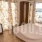 Akrogiali_accommodation_in_Hotel_Piraeus Islands - Trizonia_Salamina_Salamina Rest Areas