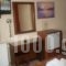 Apolis Club_lowest prices_in_Hotel_Thessaly_Karditsa_Mouzaki