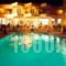 Adonis Hotel_accommodation_in_Hotel_Ionian Islands_Lefkada_Lefkada Chora