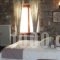 Guesthouse Karahalios_accommodation_in_Hotel_Central Greece_Fokida_Polidrosos
