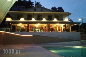 Apolis Club_best deals_Hotel_Thessaly_Karditsa_Mouzaki