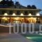 Apolis Club_best deals_Hotel_Thessaly_Karditsa_Mouzaki
