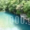 Spiridoula_best deals_Hotel_Epirus_Ioannina_Klidonia