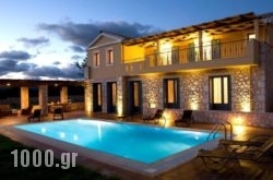 Villas Armeno in Lefkada Rest Areas, Lefkada, Ionian Islands