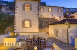 Nereids Guesthouse in  Neos Marmaras , Halkidiki, Macedonia