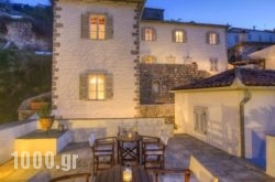 Nereids Guesthouse in Hydra Chora, Hydra, Piraeus Islands - Trizonia