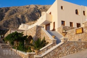 Epavlis Hotel_accommodation_in_Hotel_Cyclades Islands_Sandorini_Sandorini Chora