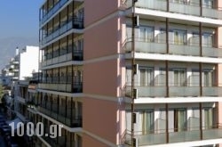 Hotel Nefeli in Volos City, Magnesia, Thessaly