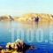 Archontiko_best deals_Apartment_Dodekanessos Islands_Karpathos_Karpathosora