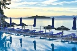 Paxos Beach Hotel in Athens, Attica, Central Greece