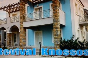 Revival Knossos_best deals_Hotel_Crete_Lasithi_Sitia