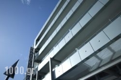 Anatolia Hotel Komotini in Lefkada Rest Areas, Lefkada, Ionian Islands