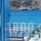 Blue Harmony Hotel_holidays_in_Hotel_Cyclades Islands_Syros_Syros Rest Areas