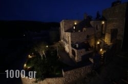 Pyrgos Houses and Restaurant in Chios Rest Areas, Chios, Aegean Islands