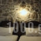 Ksa Sou Traditional Guesthouses_accommodation_in_Room_Crete_Heraklion_Listaros