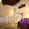 Pyrgos Houses and Restaurant_best deals_Hotel_Aegean Islands_Chios_Chios Rest Areas