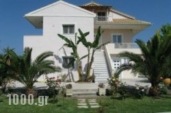 Morfi Apartements in Lefkada Chora, Lefkada, Ionian Islands