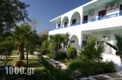 Nitsa’s Apartments in Tilos Chora, Tilos, Dodekanessos Islands